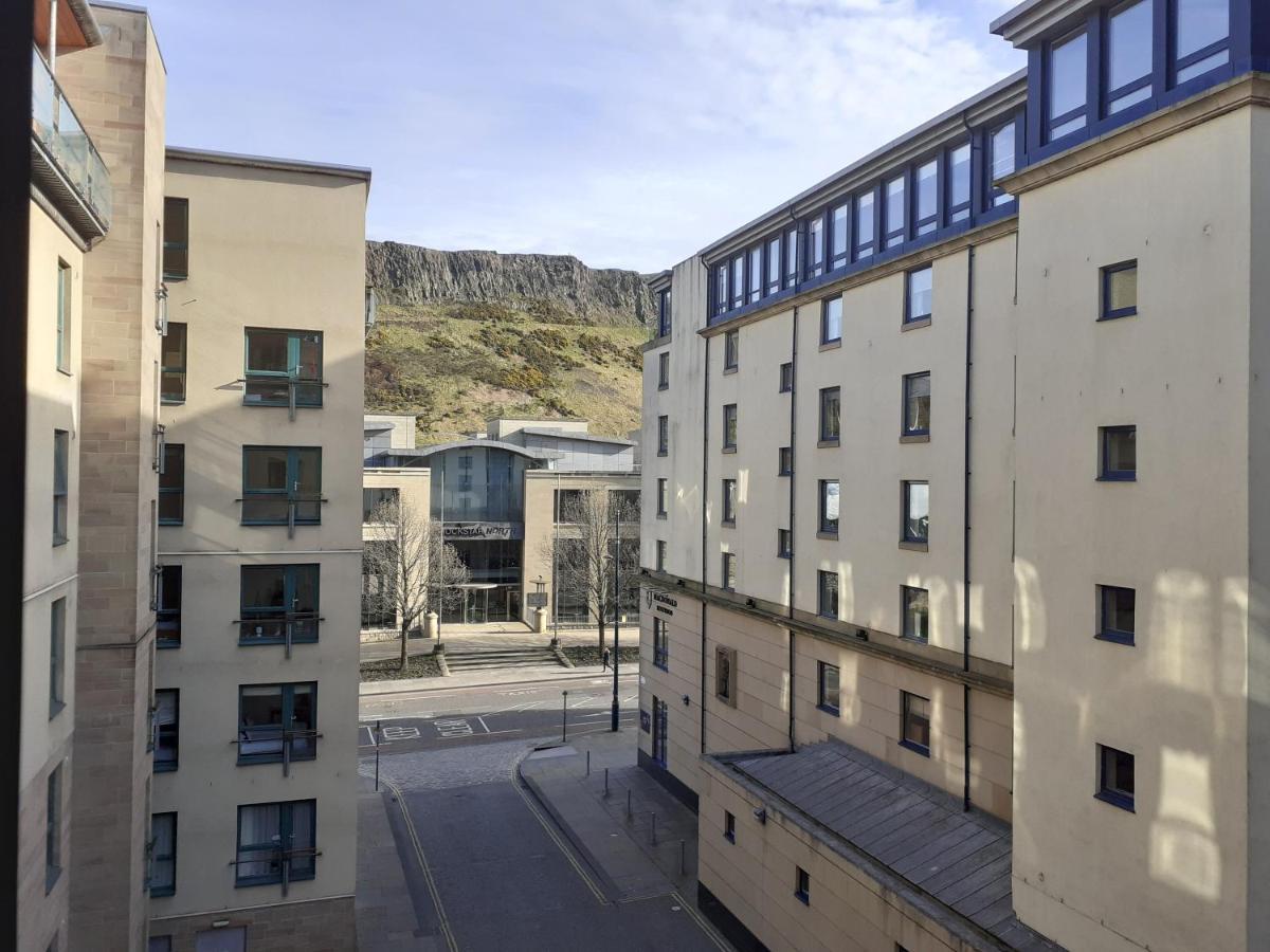 The Park - Holyrood Road With Free Parking Διαμέρισμα Εδιμβούργο Εξωτερικό φωτογραφία